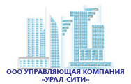 ООО УК Урал-Сити